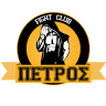 Kik boks klub Petros - fight club - Banovo Brdo