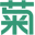 Kikuchi Hospital