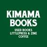 KIMAMA BOOKS（キママブックス）