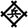 志たてや呉服店