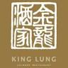 China Restaurant King-Lung
