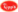 Kipps Sweets & Supermarket Civil Lines