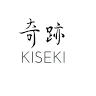 KISEKI