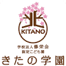 Shu Sakae-Kai Kitano Campus