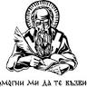 St. Clement of Ohrid High School