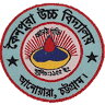 Koinpura High School