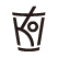 KOI Thé - Central Rama 2