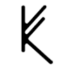 Kondesa