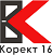 Doors Pleven - 16 Correct