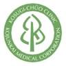 Kosugi-chuo Clinic