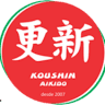 Koushin Aikido - Aikido Paraná Brasil - Sede Campo Largo