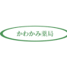 Kawakamichozai Pharmacy
