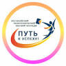 Kostanay Higher Polytechnic College.