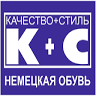 MAGAZIN NEMECKOI OBUVI CHTUP K PLYUS S