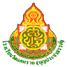 Wat Kae Sai School (Bun Prachasan School)