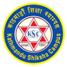 Kathmandu Shiksha Campus