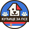 Кућице за псе