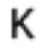 Kully Chaha Native Stone