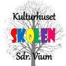 kulturhuset SKOLEN Sdr. Vium