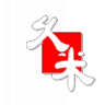 Kume