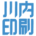 ㈲川内事務機 登米店