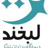 Labkhand Dental Clinic