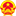 Lai Chau Province