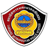 Lak Song Police Station
