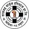 Lalgadh Model Hospital Pvt Ltd