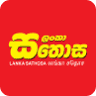 Lanka Sathosa