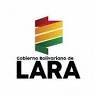 Secretaría de Educación, Cultura, Deporte y Recreación