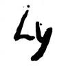 Lars Ly