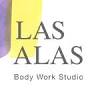 LAS ALAS(ピラティススタジオ ラス・アラス）