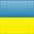 Ukrainian Language and Culture School