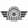 Legends Bar & Grill 傳奇漢堡披薩