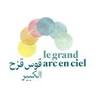 Le Grand Arc-En-Ciel