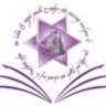 Le M'Onde d'Elimiah