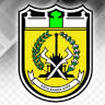 Kantor Keuchik Lhong Raya