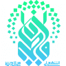 Fatimah Masoumeh's Holy Threshold Library