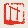 Lisa Johnson Design Studio and Retail Therapy