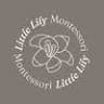 私立湖畔小百合蒙特梭利幼兒園 Little Lily Montessori Pre-school