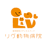 Fukuokadobutsu Medical Park Liv Animal Clinic