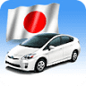 Japan Auto Market
