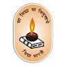 Lala Jagdish Prasad Saraswati Vidya Mandir