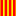 Llibreria Catalana Menorca