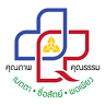 Laem Sing Hospital