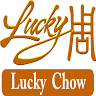 Lucky Chow - Elvis Presley