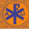 Holy Trinity Lutheran School, Kumasi