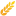 Liliana Guesthouse - Accomodation In Arieseni