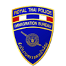 Mae Sariang Immigration Office